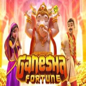 Ganesha Gold